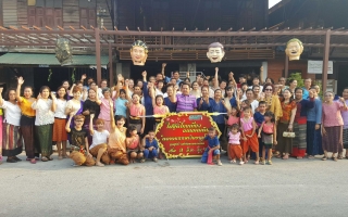 เที่ยวงานถนนคนเดินหรรษาวินยานุโยค ณ อู่ทอง จ.สุพรรณบุรี